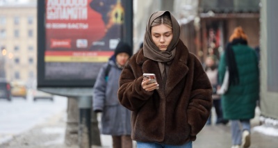 Главное изображение