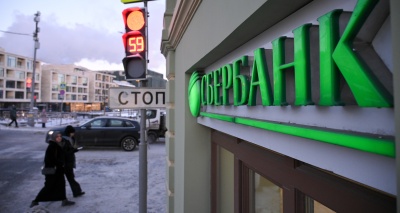 Главное изображение