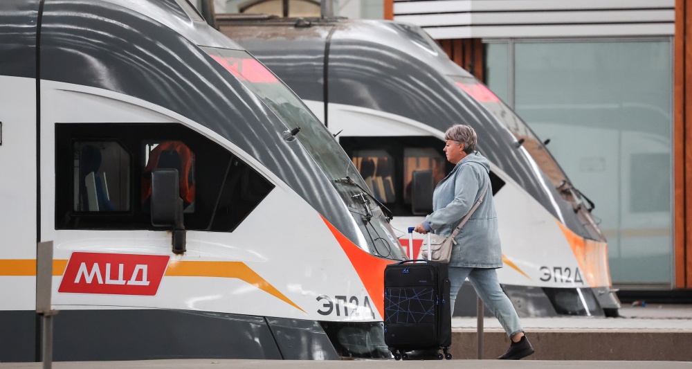 Изображение темы дня