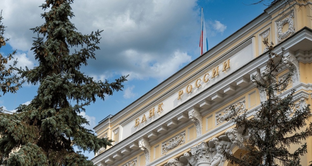 Изображение темы дня