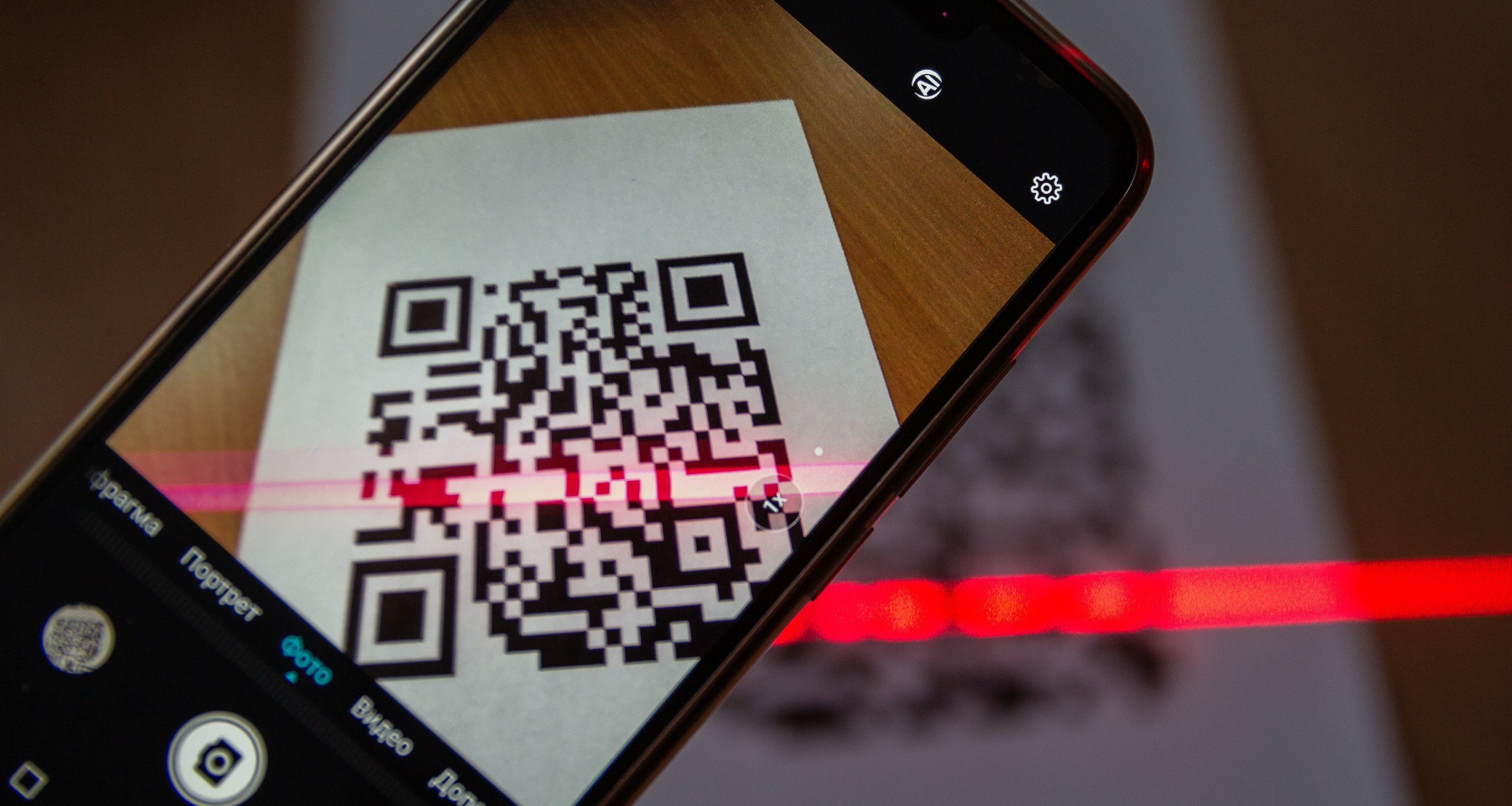 Опасный QR-код и «Госуслуги»: как мошенники похищают миллионы по новой схеме