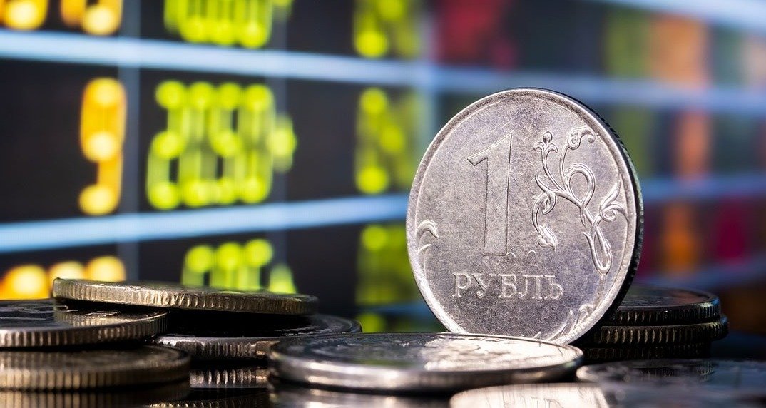 Россиянам сообщили, когда ждать доллар по 70–80 рублей