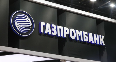 Главное изображение