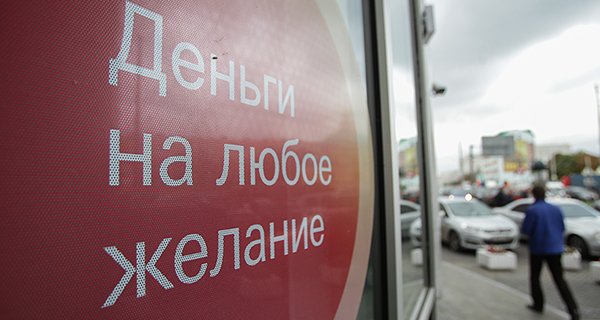 Изображение новости