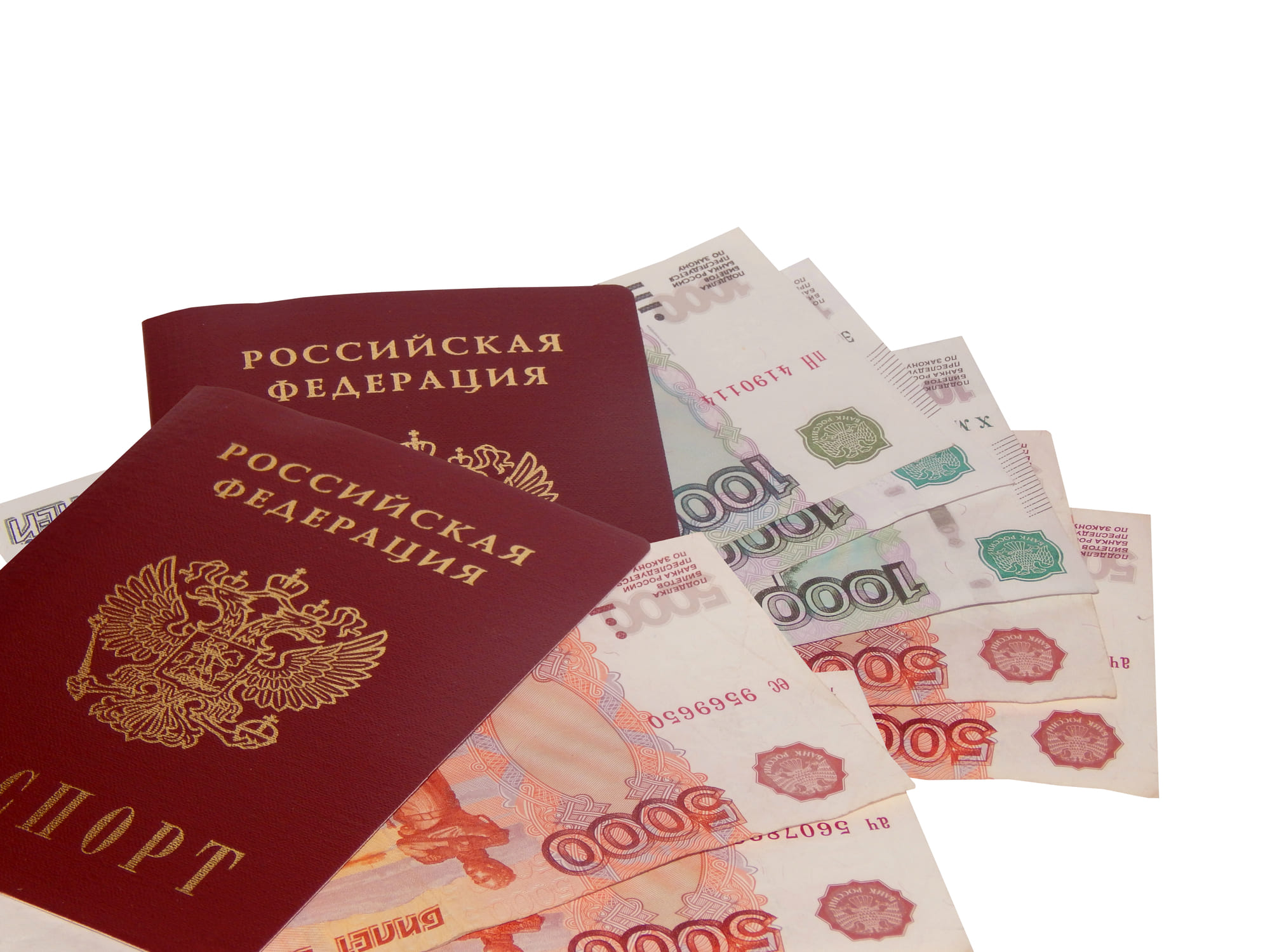 Моментальный кредит наличными по паспорту онлайн