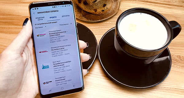 Изображение темы дня