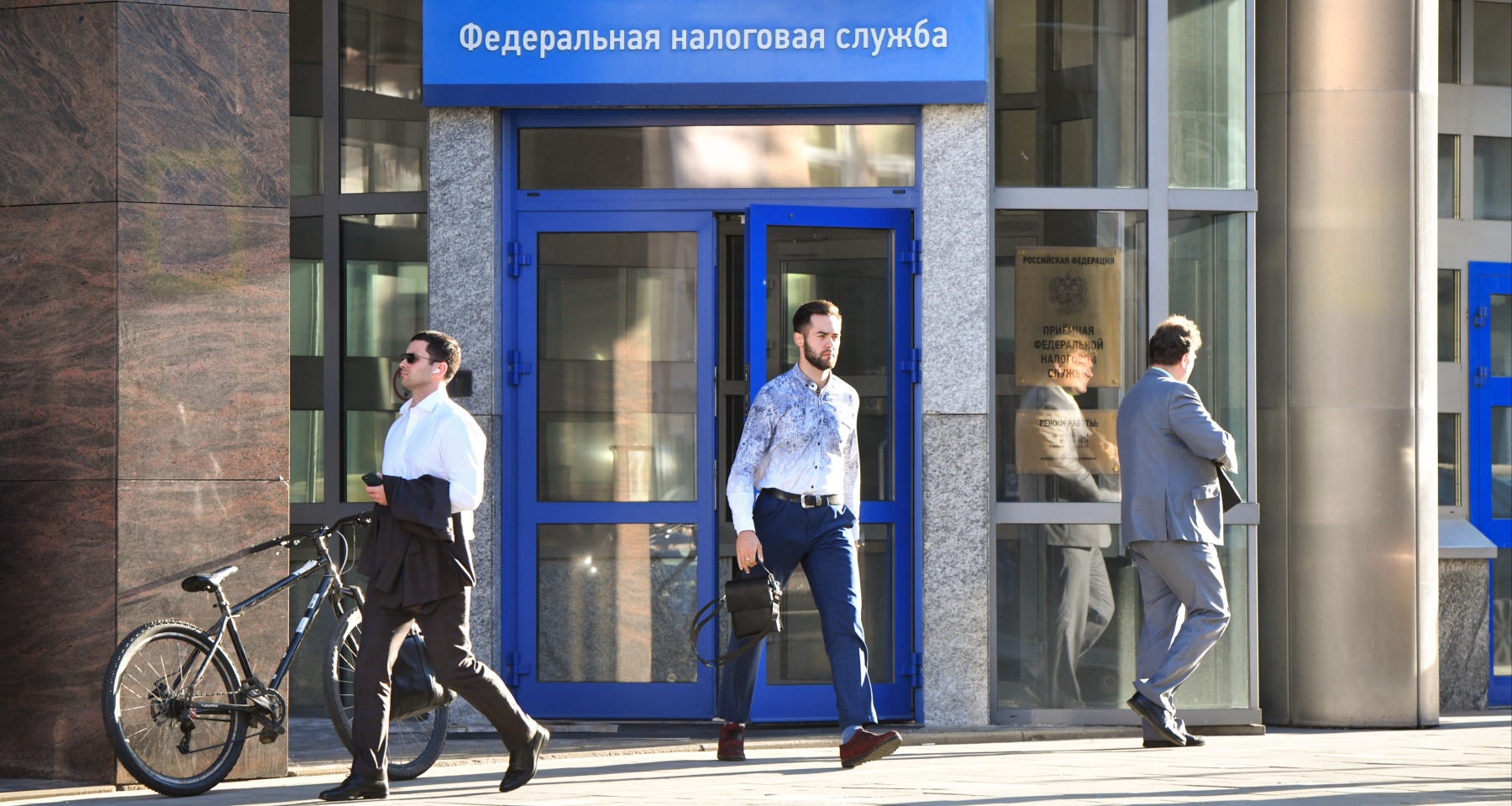 Минтруд узнает налоговую тайну россиян: для чего это нужно