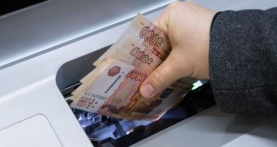 Главное изображение