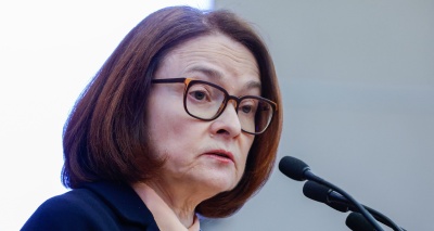 Главное изображение