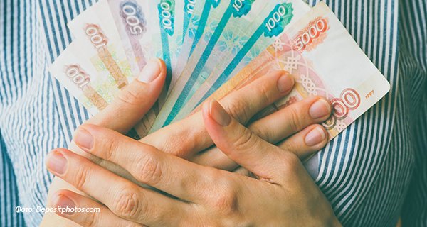 Изображение темы дня