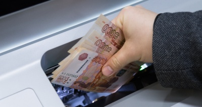 Главное изображение