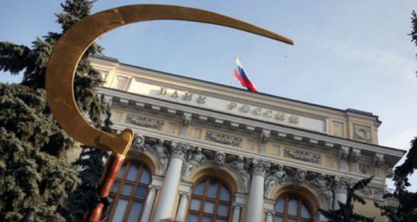 Изображение темы дня