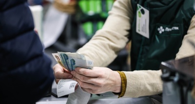 Главное изображение