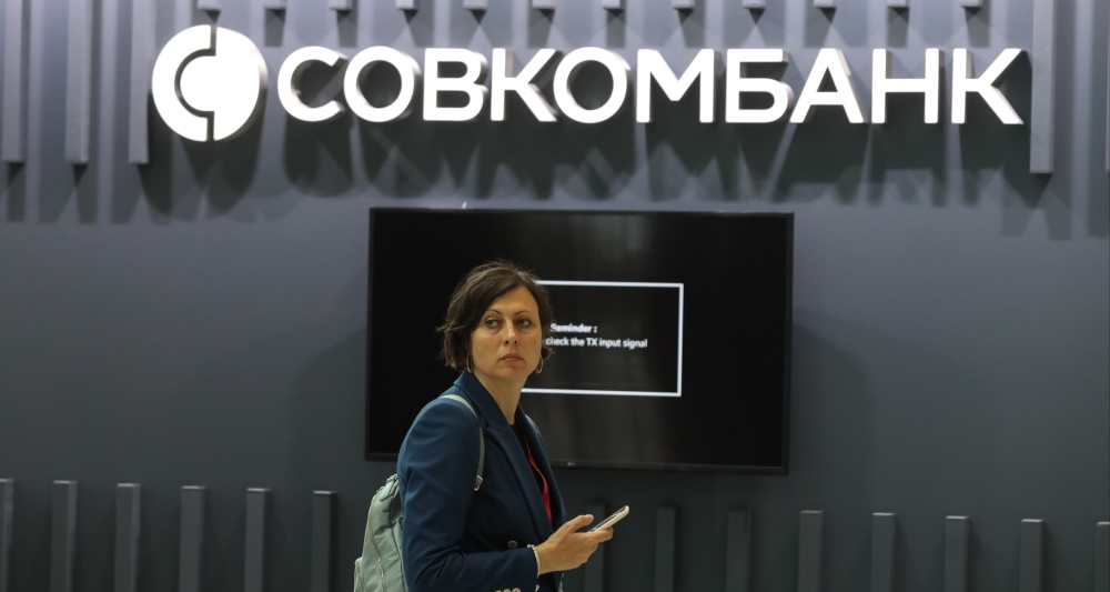 Изображение темы дня