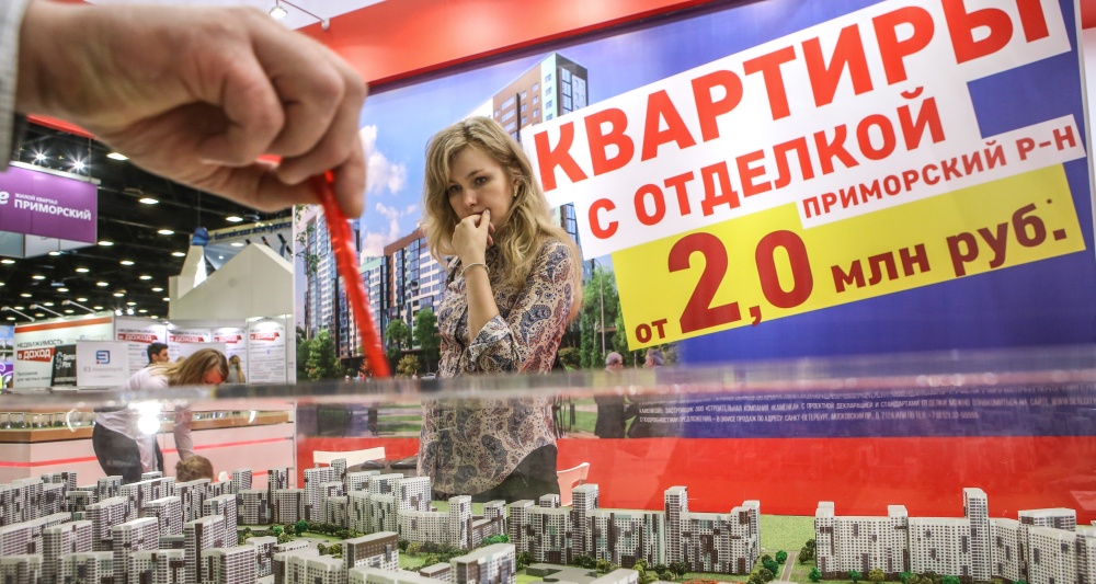 Изображение темы дня