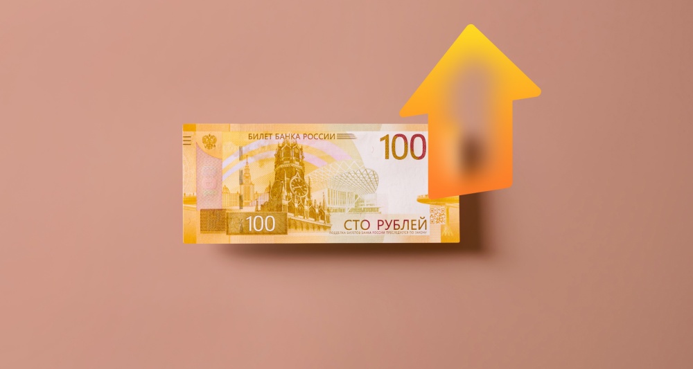 Изображение темы дня