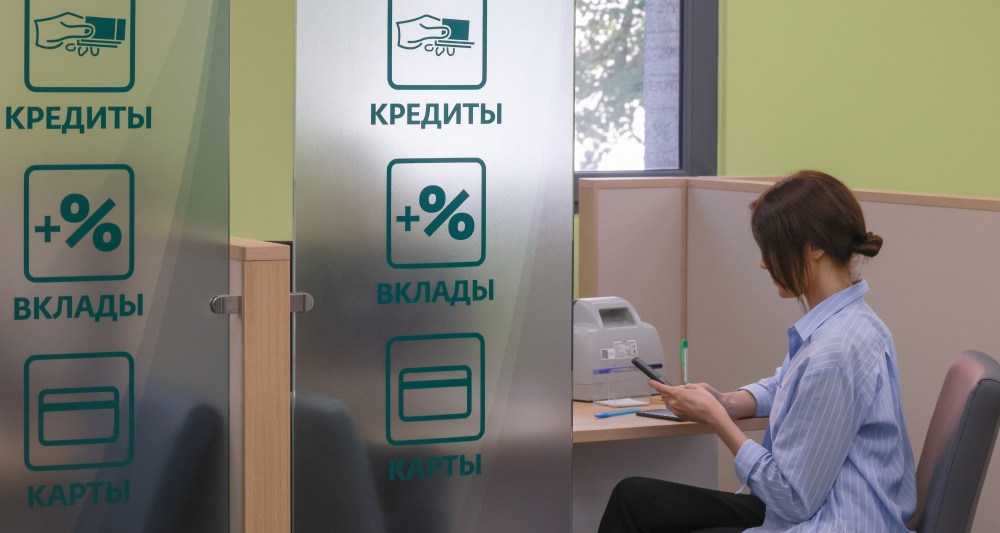 Изображение темы дня