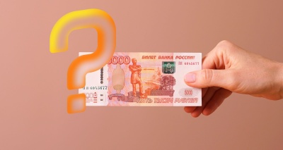Главное изображение