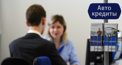 Главное изображение