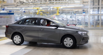 Главное изображение