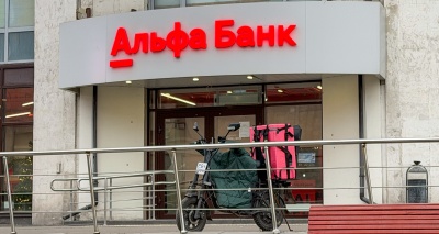 Главное изображение