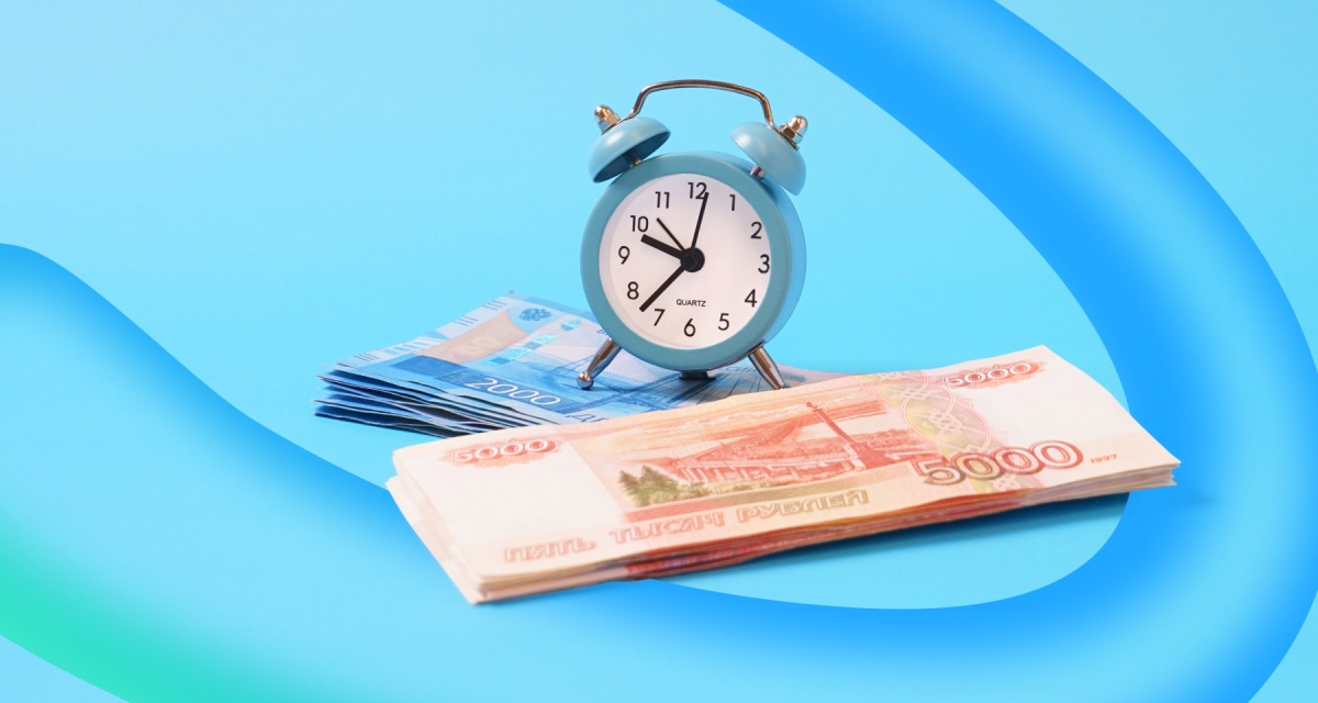 Изображение темы дня