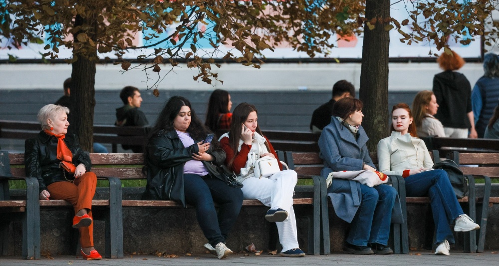 Изображение темы дня