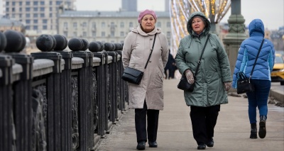 Главное изображение