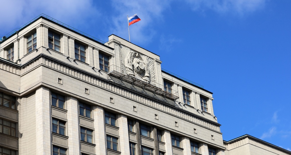 Изображение темы дня