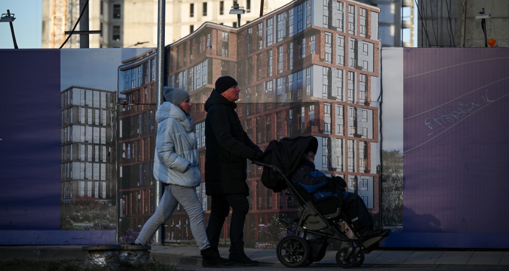 Изображение темы дня