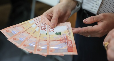 Главное изображение