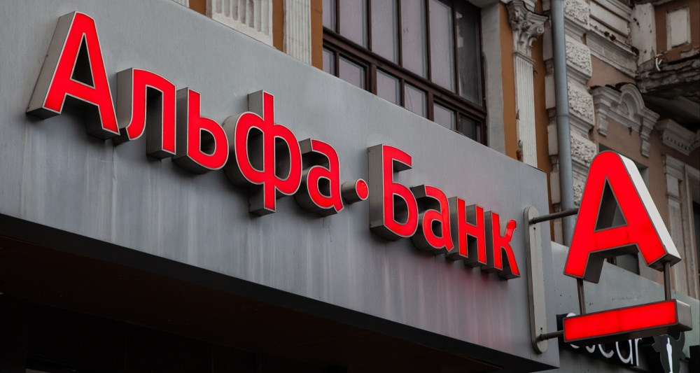 Изображение темы дня