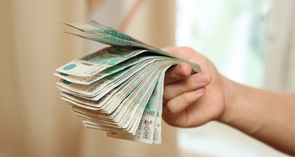 Изображение темы дня