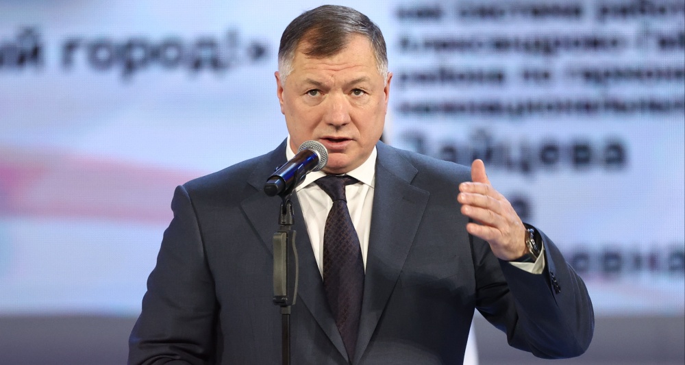 Изображение темы дня
