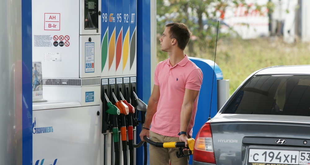 Изображение темы дня