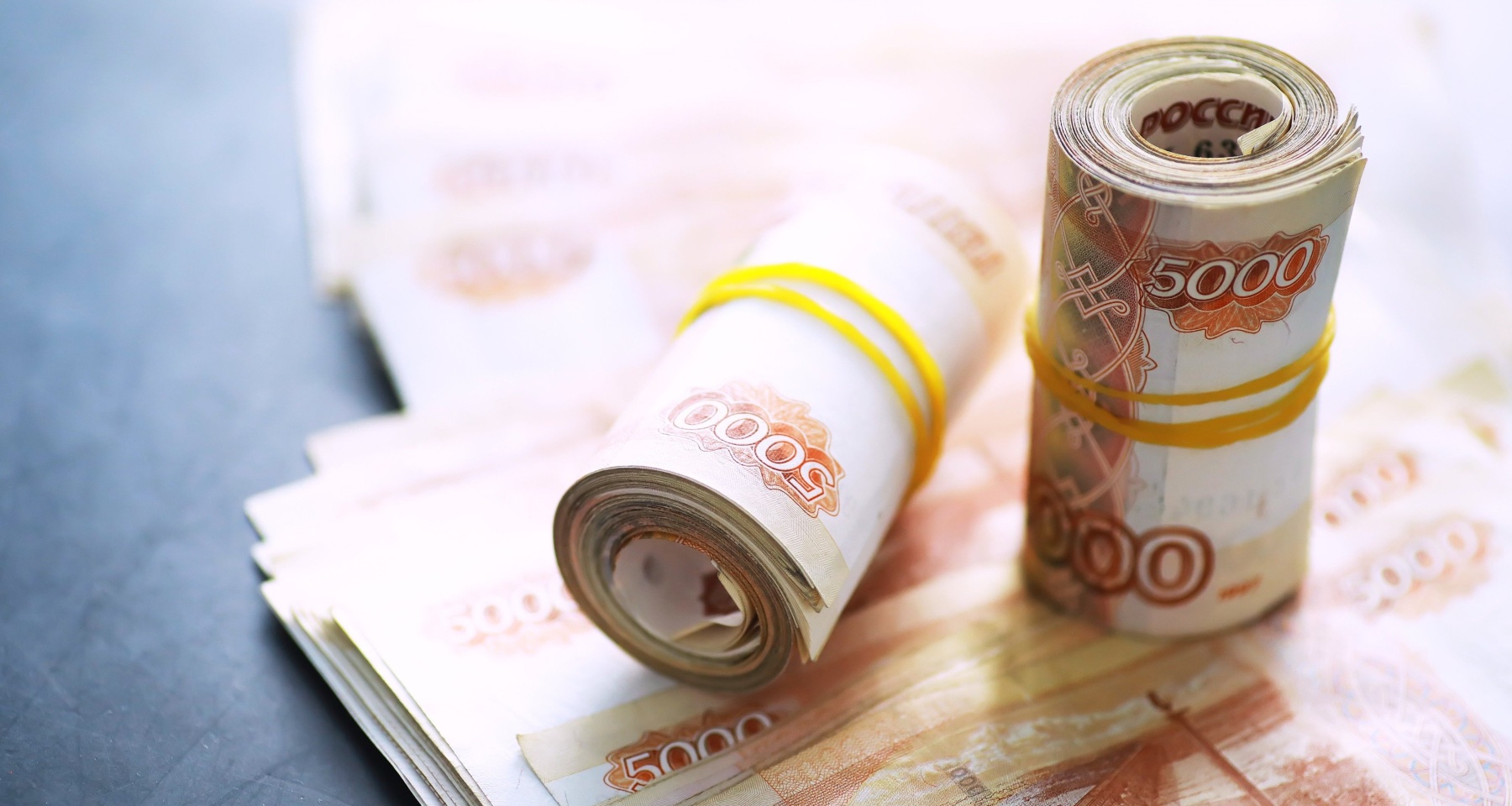 Фонд национального благосостояния продолжает сокращаться. Аналитик предупредил о последствиях 