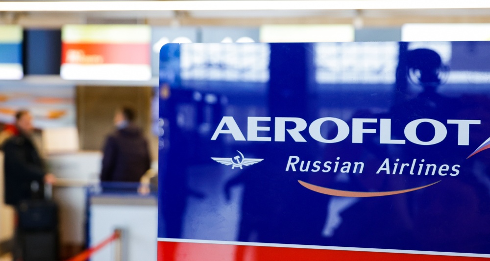 Изображение темы дня