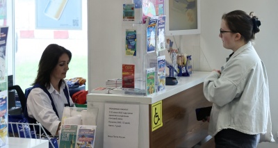 Главное изображение