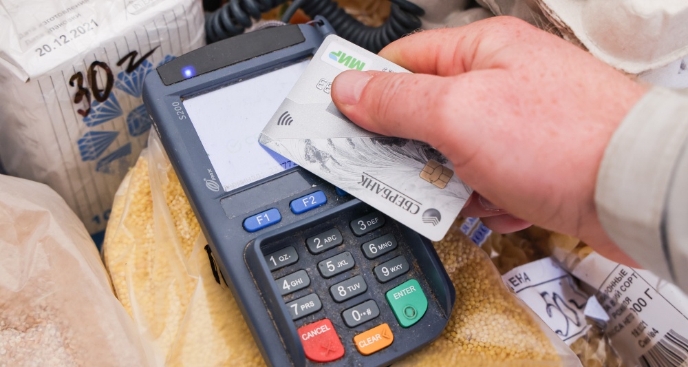 Изображение темы дня