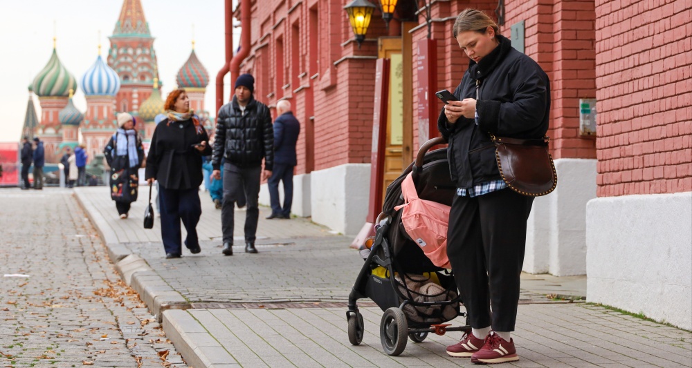 Изображение темы дня