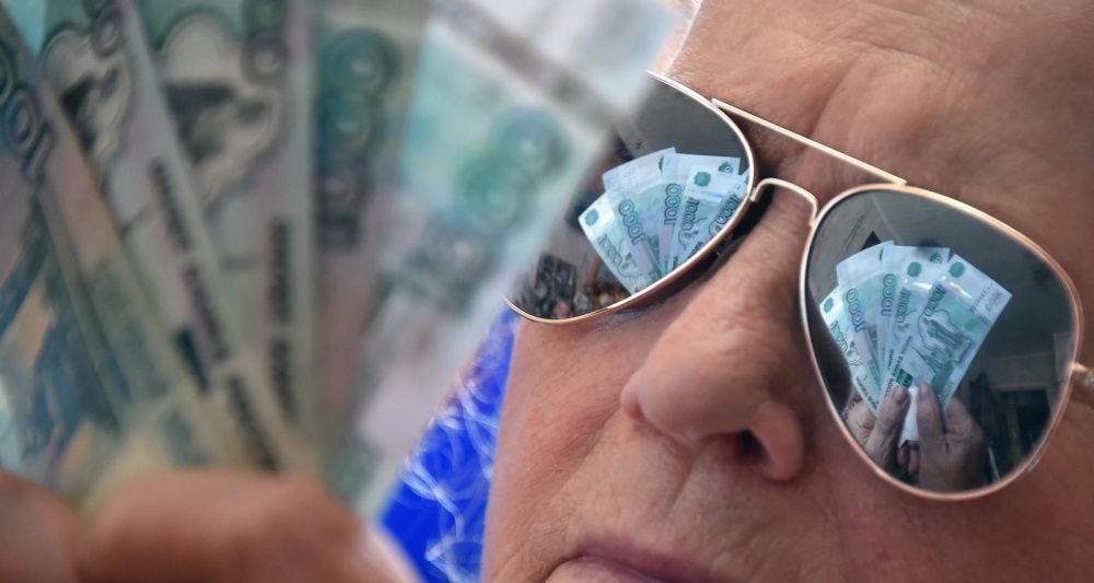 Изображение темы дня