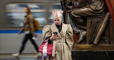 Главное изображение