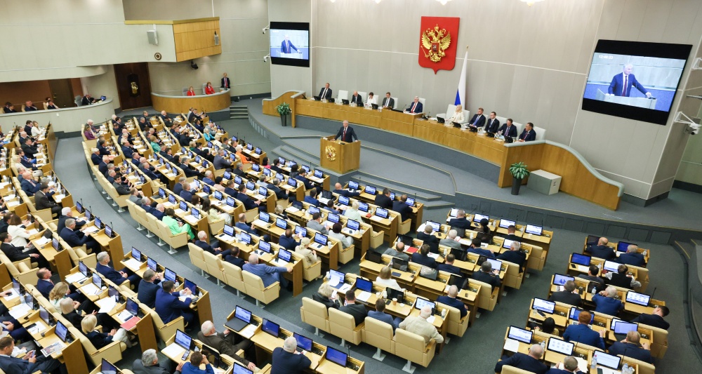 Изображение темы дня