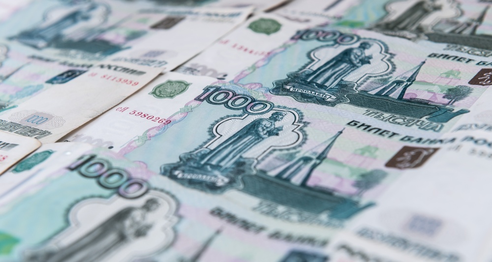 Изображение темы дня