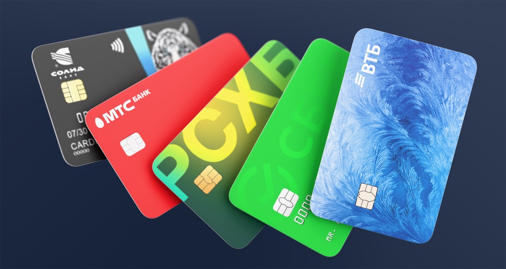 Изображение темы дня