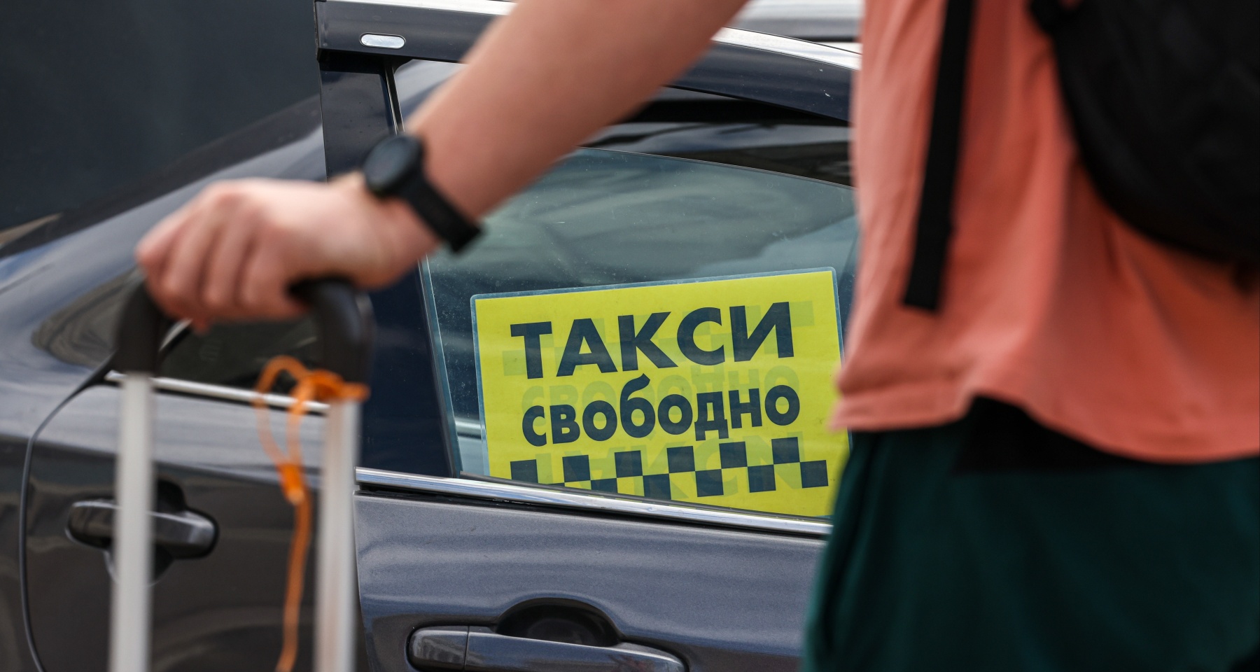 В Ингосстрах Банке ввели категории повышенного кэшбэка на апрель