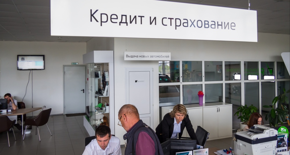 Изображение темы дня