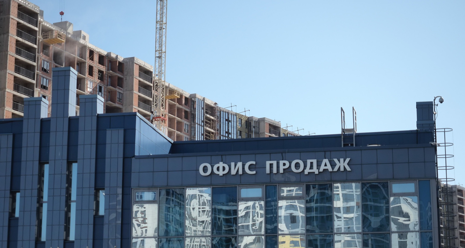 Половина россиян не может купить квартиру из-за высоких цен