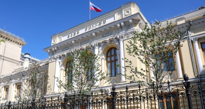 Главное изображение