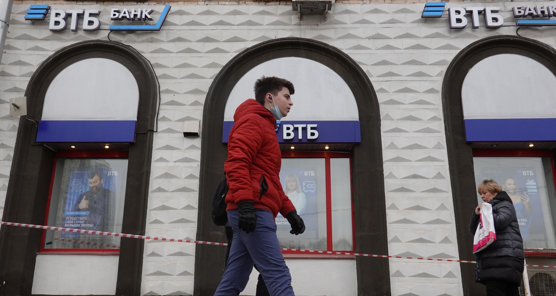 Сбер и ВТБ раскрыли спрос на семейную ипотеку для покупки вторички